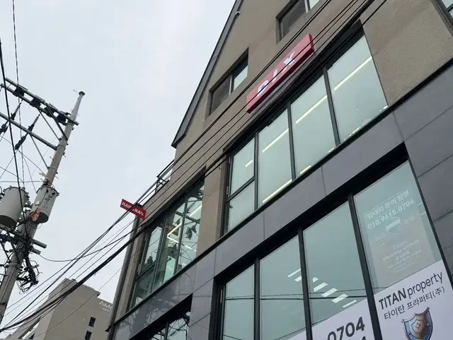 딕스DIX 사진 6