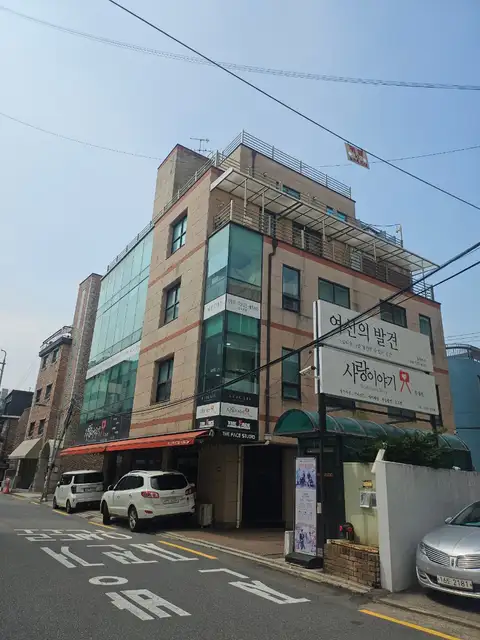 여신의발견 홍대본점 사진 5