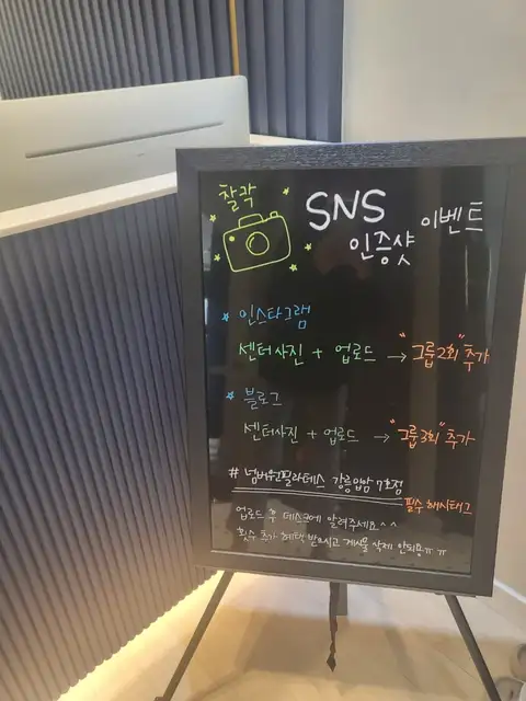 넘버원기구필라테스 사진 2