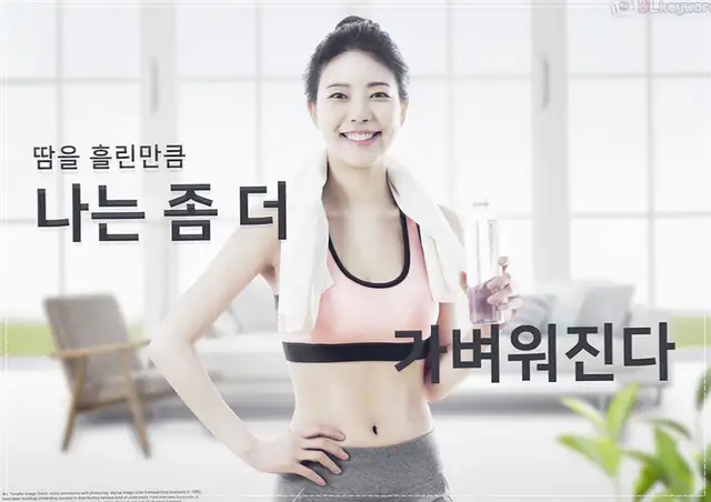 필라테스하다 사진 2