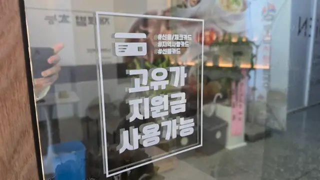 김성희 헤어 마곡발산역점 사진 2