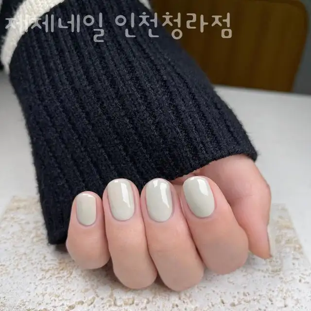 제제네일 사진 6