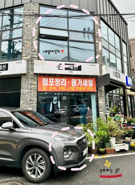 네일마인드 사진 4