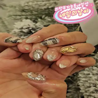 네일의날씨 사진