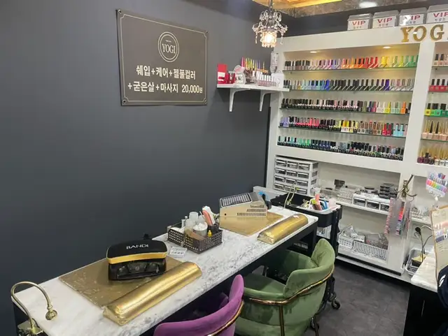 요기네일 사진 4
