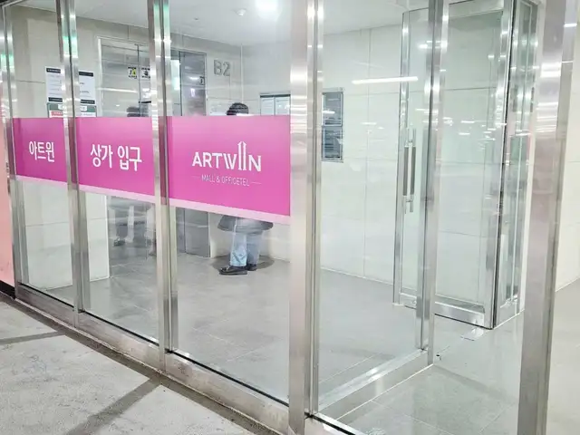 단왁싱 사진 4