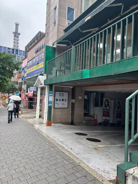 보그헤어 상수역점 사진 7