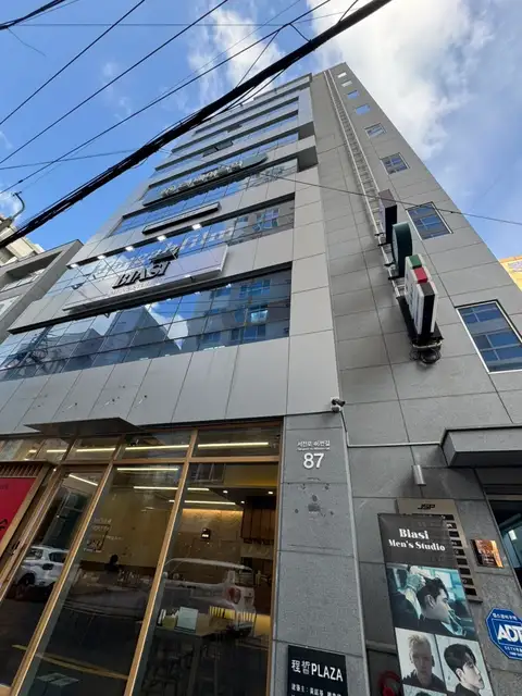 온무브필라테스앤웰니스 사진 2