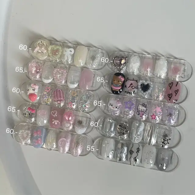 르미모네 사진 5
