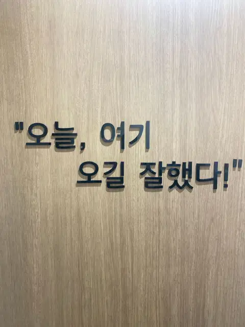 어반그라운드헤어 위그앤스파 용산역본점 사진 1