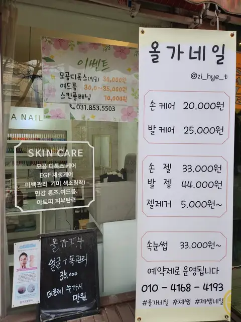 브로우백 사진 6