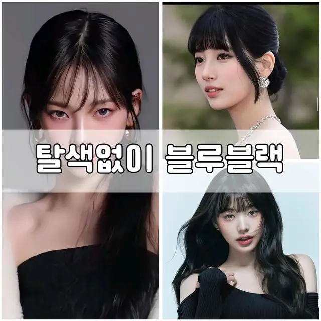 미코코 사진 3
