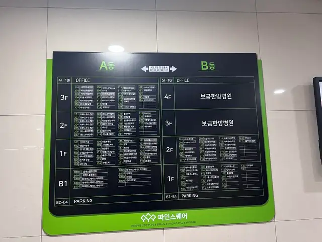 네일슌 사진 2