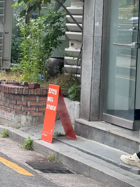 52작업실 사진 4