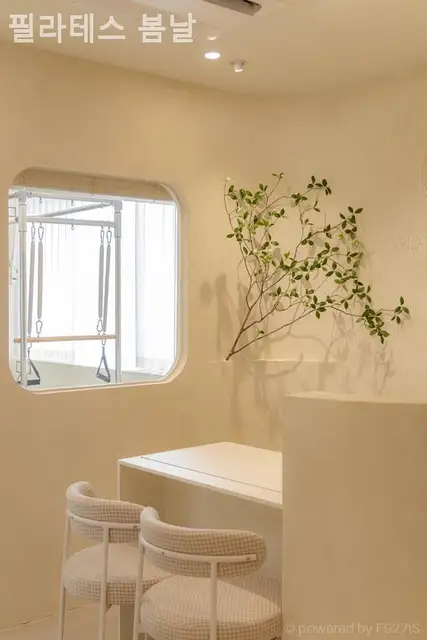 필라테스 봄날 사진 2