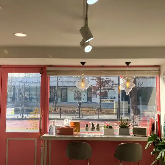 도이살롱 사진 6