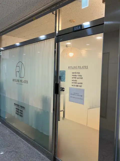 리트라인필라테스 사진 6
