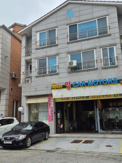 누오아이래쉬 사진 4