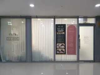 래쉬우아뷰티 사진