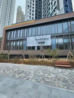 브리즈 자이로토닉 사진