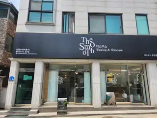 더스무스 춘천점 사진