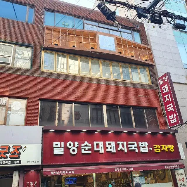 뉴아르뷰티 2호점 사진 2