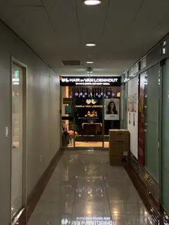 헤어바이반룬하우트 용산점 사진