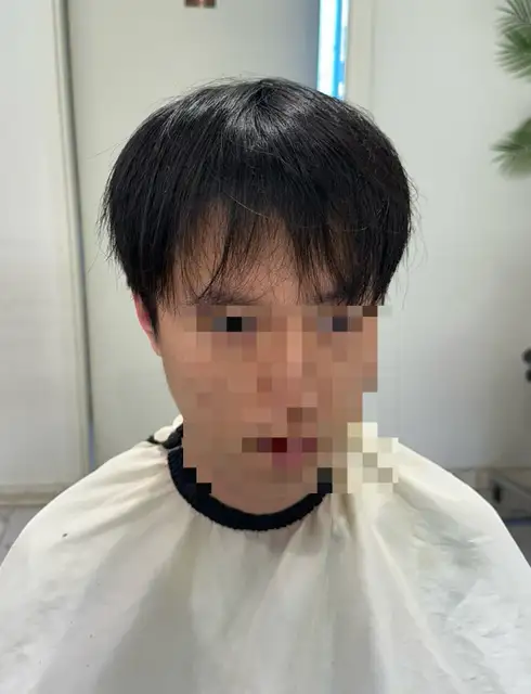 아르더헤어 사진 4