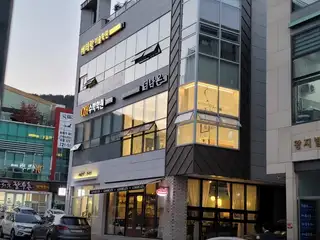 더나은 필라테스&자이로토닉 사진