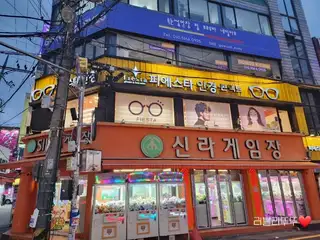 피에스네일 사진