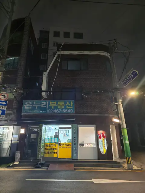 플룸네일 사진 7