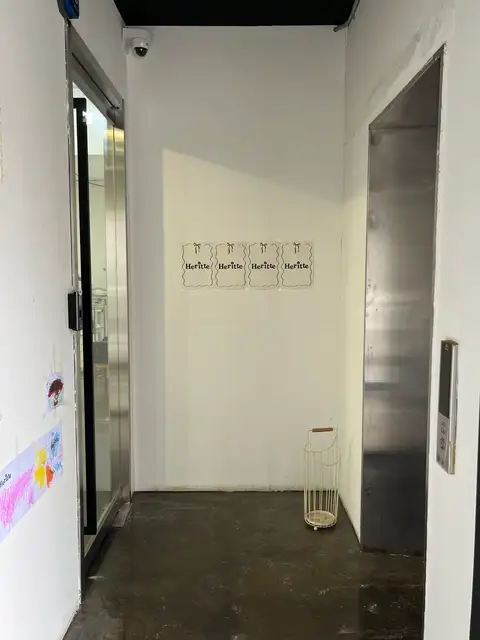 헤리떼 사진 8