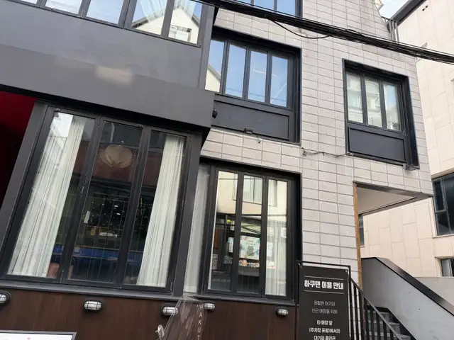 로디네일 사진 4