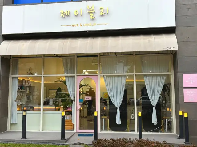 제이블리 사진 6