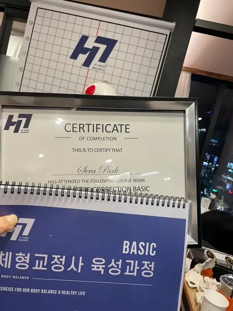 봄봄필라테스 사진 2
