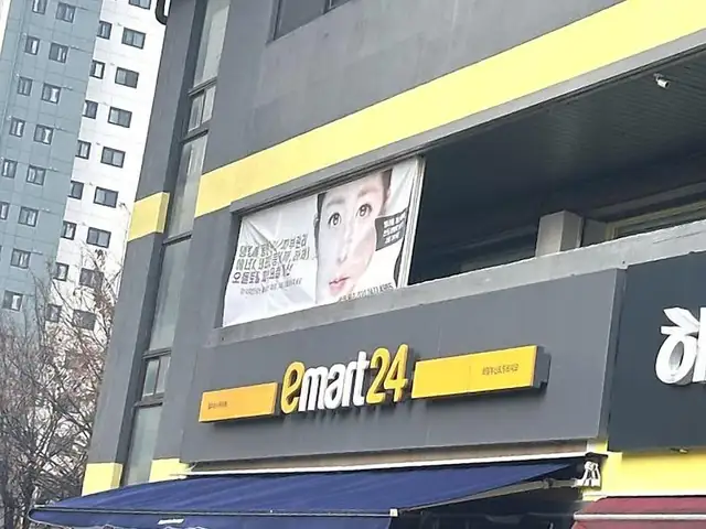 벨라룸 에스테틱 사진 4