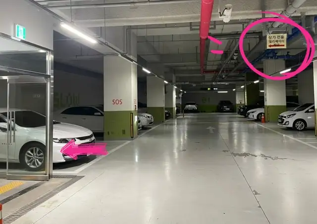 오아에스테틱 사진 2