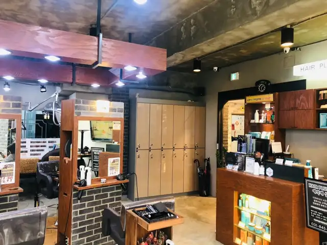 헤어플러스미 사진 3