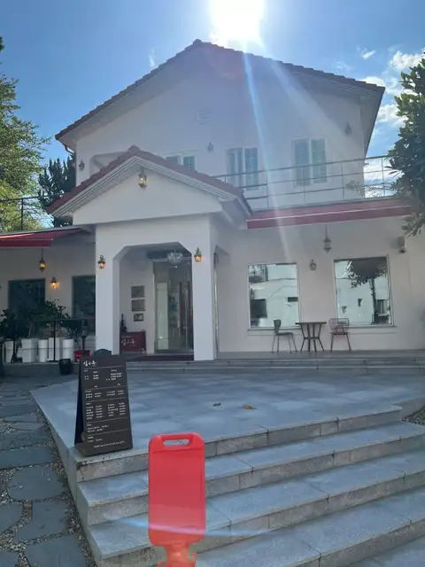 심은홍미용기능장의집 본점 사진 3
