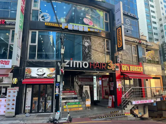 브로아더 사진 8