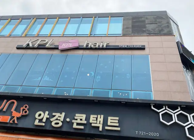 케이피엘 사진 6