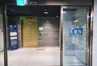 네일화백 사진