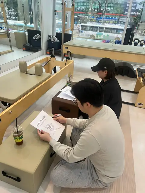 바로필라테스 사진 6