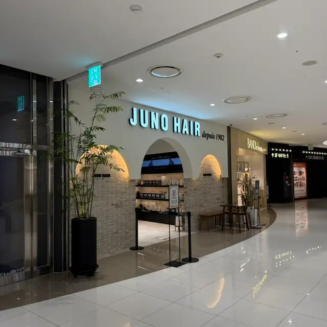 준오헤어 동탄타임테라스점 사진 3
