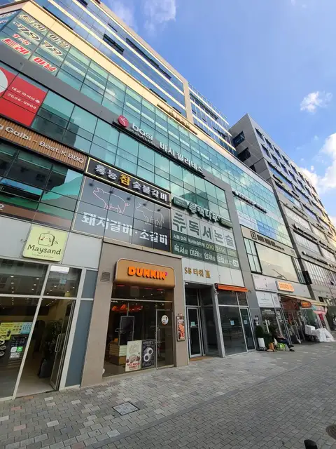 바시필라테스 마곡점 사진 5