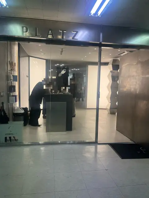 플라츠헤어 라온점 사진 7