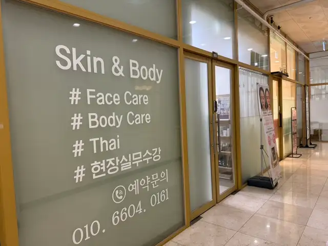 예다움 사진 6