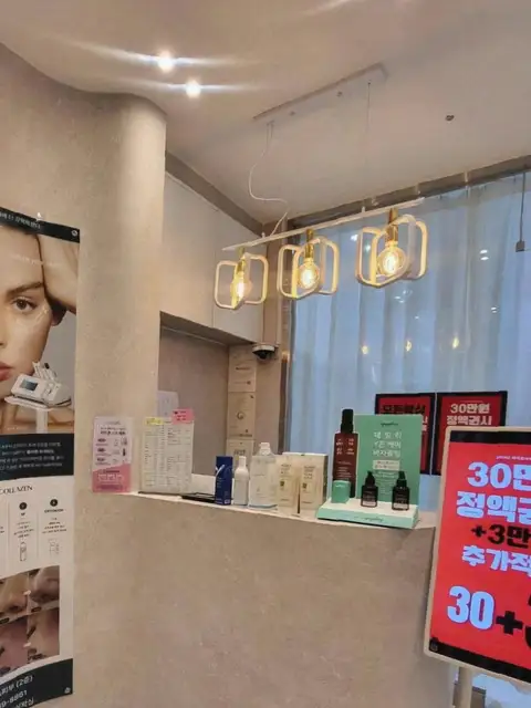 퓨어왁싱 사진 7