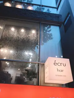 에크루헤어 사진