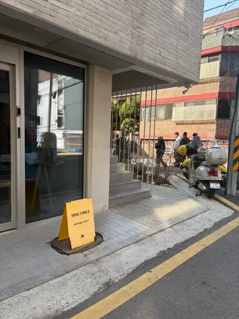 타카 서울 사진 2